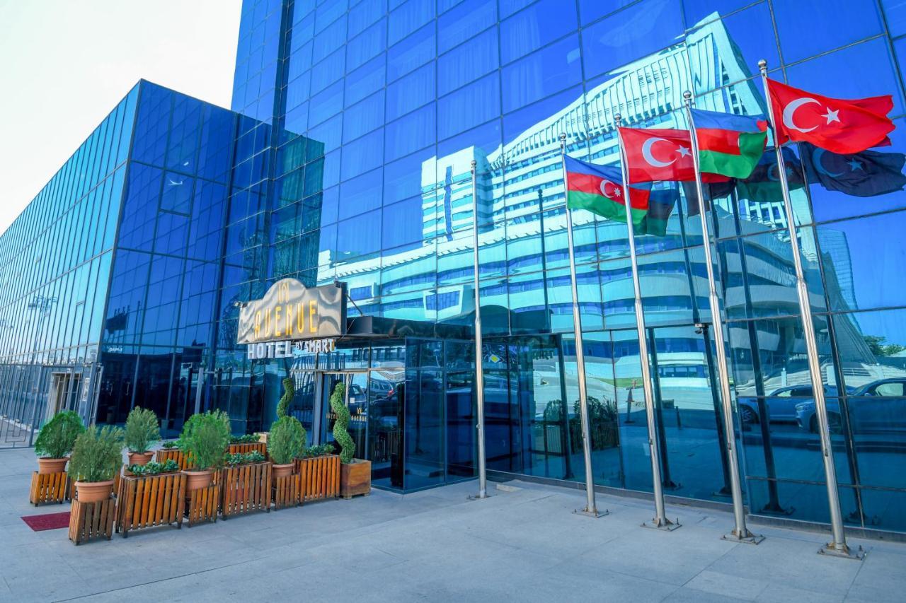 Avenue Hotel Baku By Smart エクステリア 写真